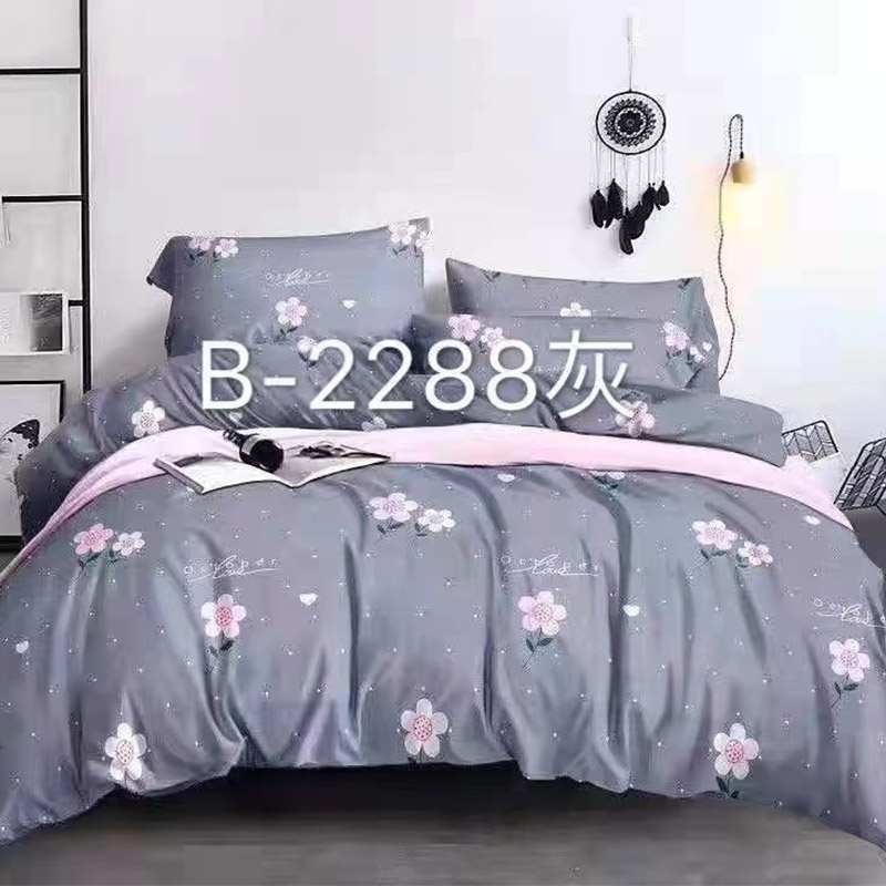 মুদ্রিত-004
