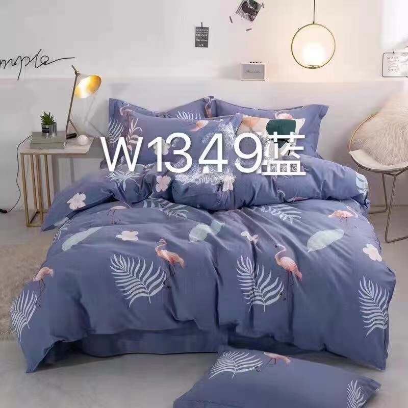 প্রিন্ট বেড সেট-003
